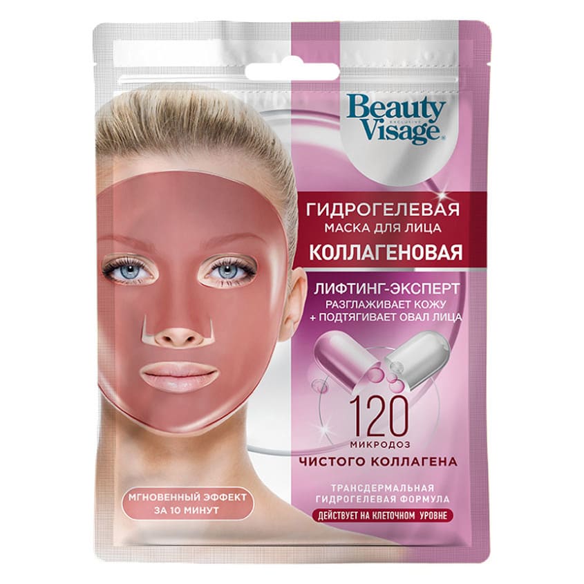 

FITO КОСМЕТИК Маска для лица Гидрогелевая Коллагеновая Beauty Visage.
