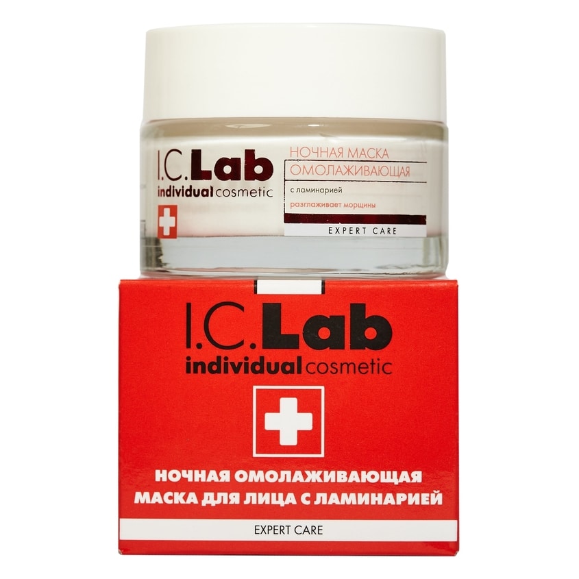 I.C.LAB Ночная омолаживающая маска для лица с ламинарией Expert care