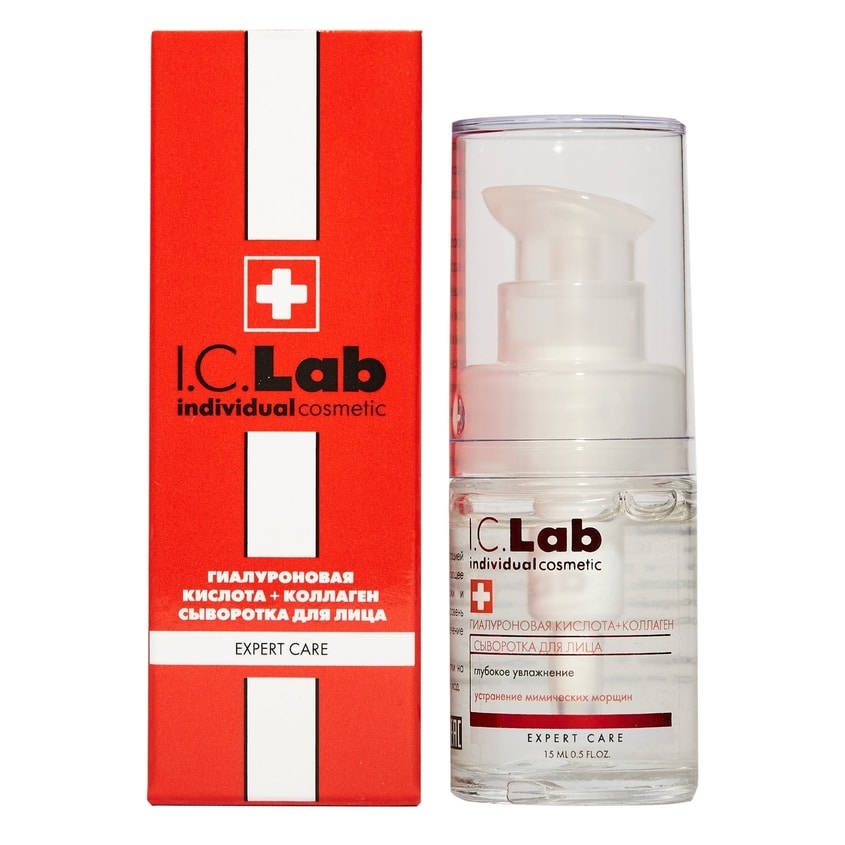 

I.C.LAB Сыворотка для лица гиалуроновая кислота и коллаген Expert care
