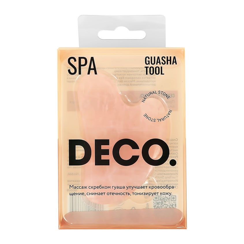

DECO. Скребок для гуаша кварцевый