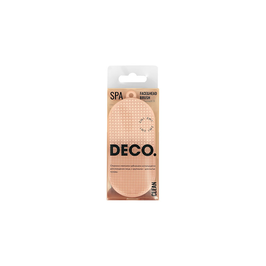 

DECO. Щеточка для очищения лица и мытья головы 2 в 1