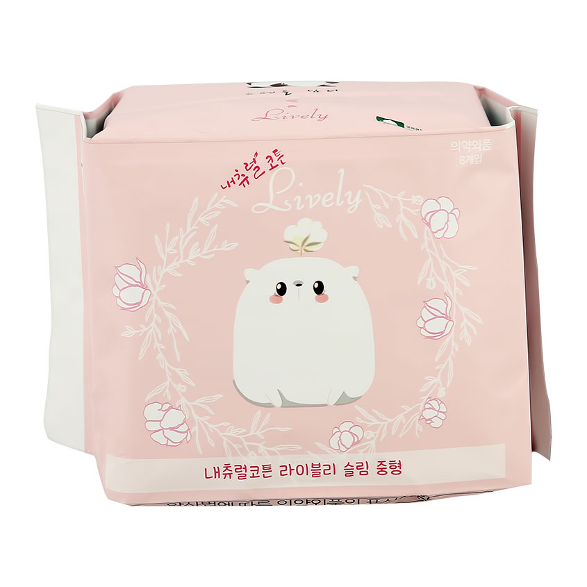 

NATURAL COTTON Прокладки классические LIVELY medium ультратонкие дышащие