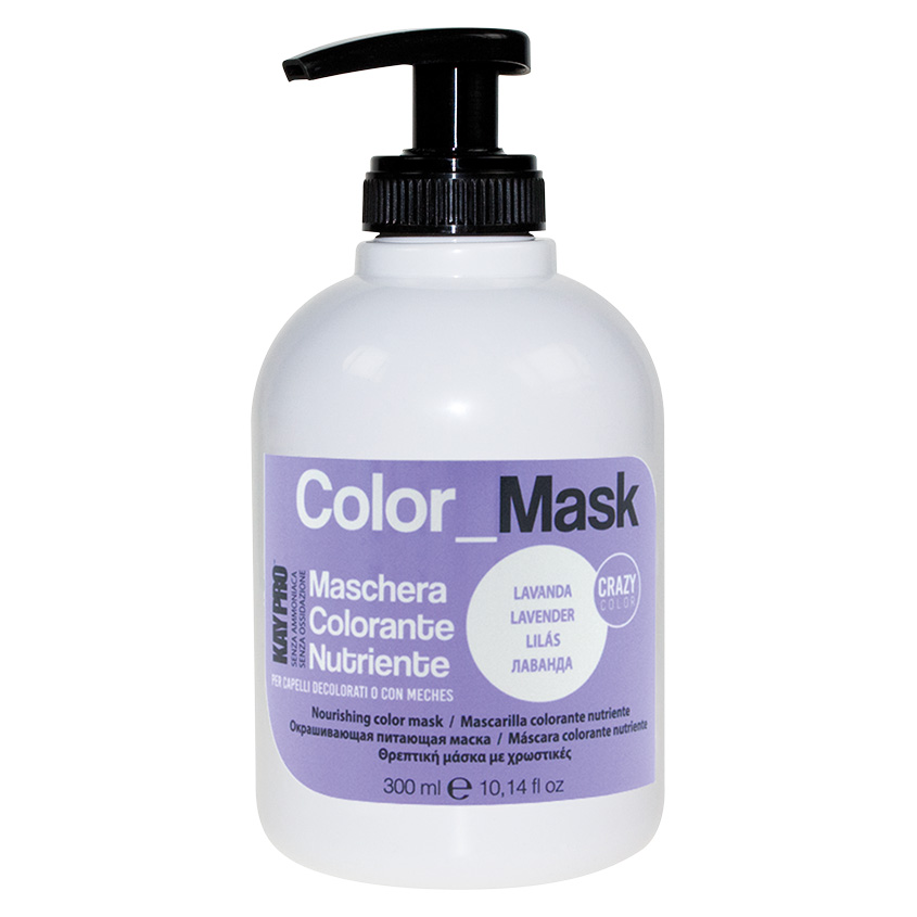 Окрашивающая питающая маска Color Mask с прямым пигментом