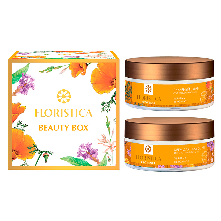 

FLORISTICA Набор Floristica Provance Скраб/Крем