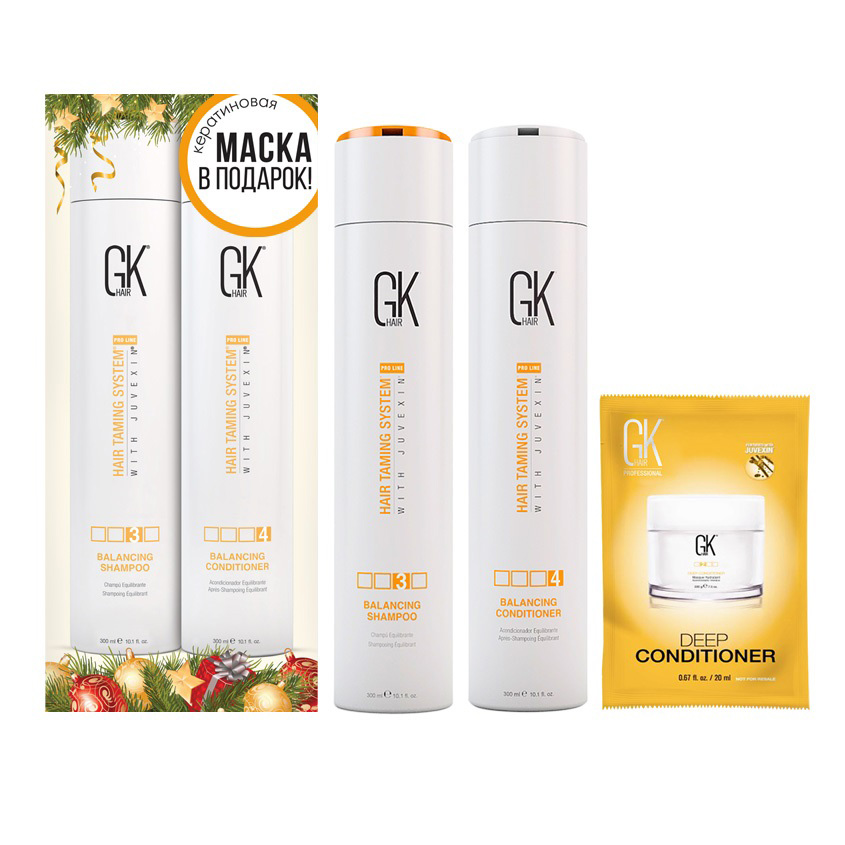 

GKHAIR Набор Баланс