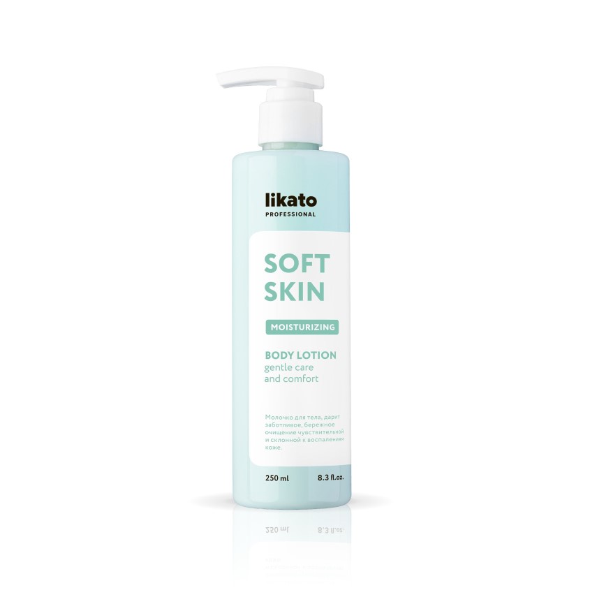 фото Likato soft skin молочко-эликсир для тела