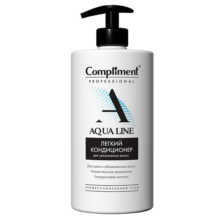Professional Aqua line Кондиционер легкий для увлажнения волос