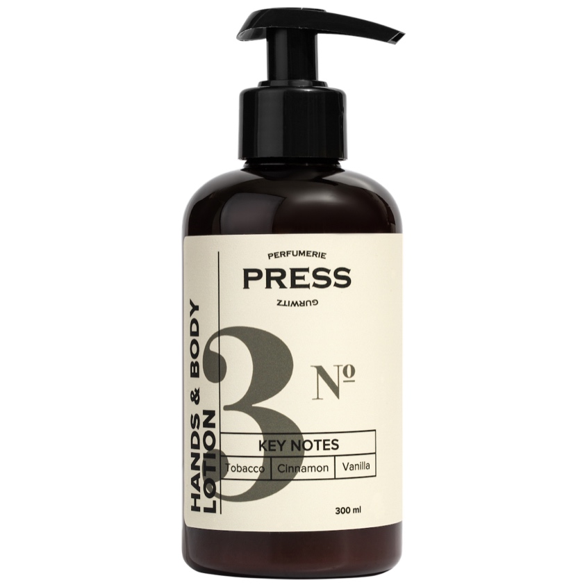 фото Press gurwitz perfumerie лосьон для тела увлажняющий с маслами и пантенолом парфюмированный №3
