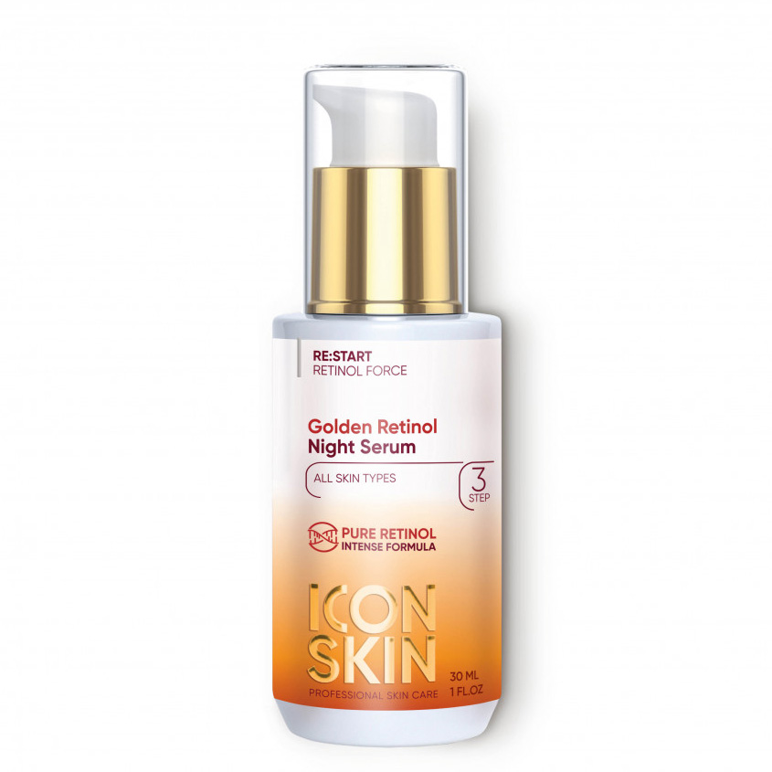 

ICON SKIN Ночная сыворотка на основе 0,35% ретинола Golden retinol