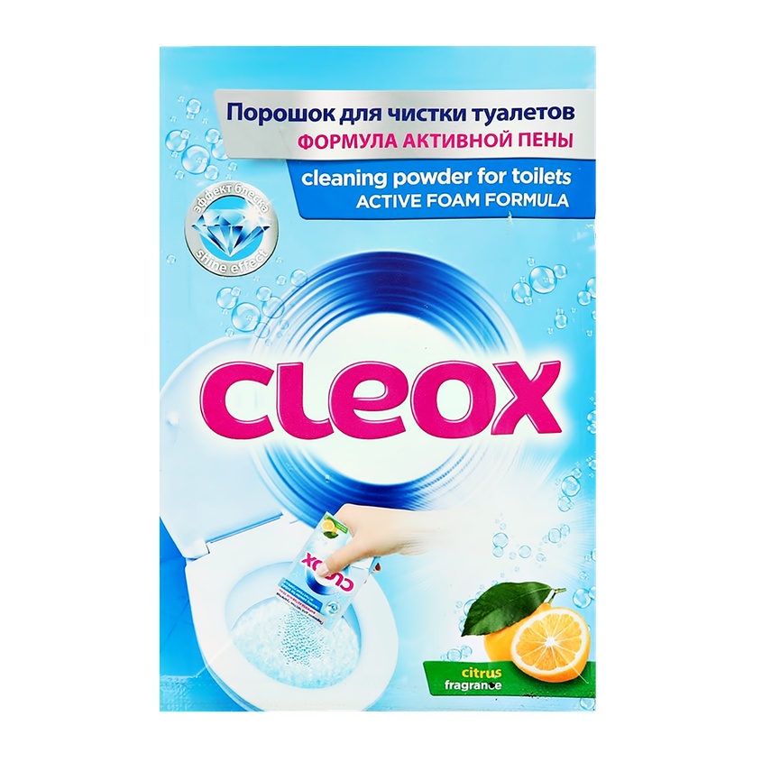 Порошок для чистки туалетов Лимон с формулой активной пены Cleox