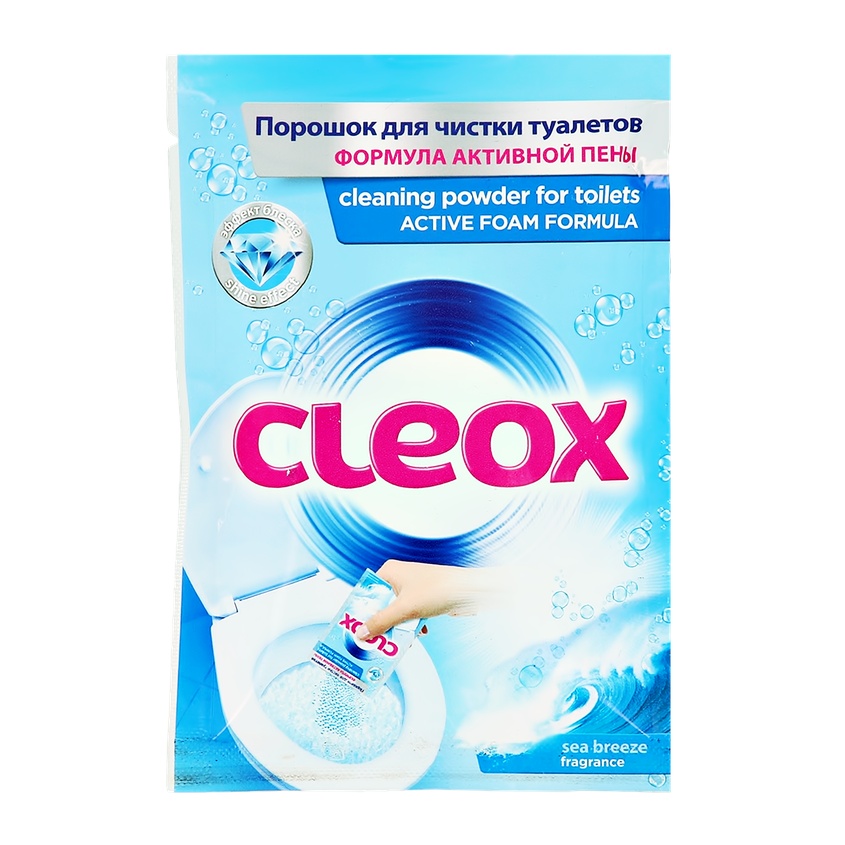Порошок для чистки туалетов Морской бриз с формулой активной пены Cleox
