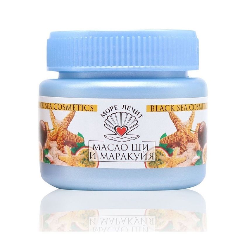 Масло Карите Для Лица Купить