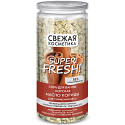 Соль для ванны морская Масло корицы для снижения веса Свежая косметика