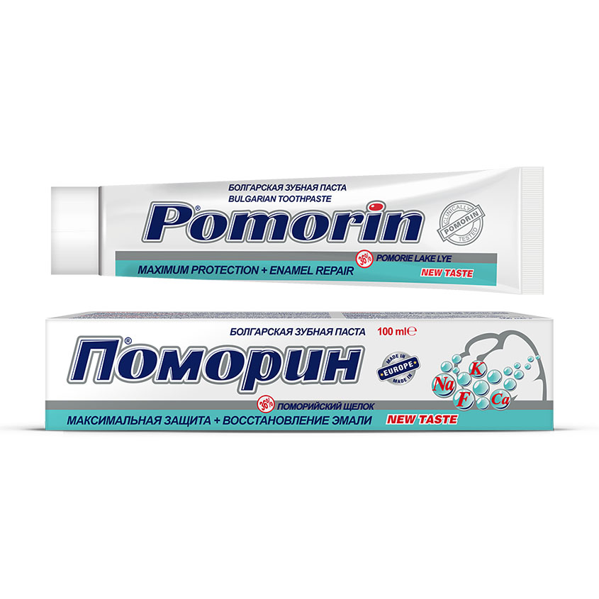POMORIN Зубная паста Максимальная защита + Восстановление эмали