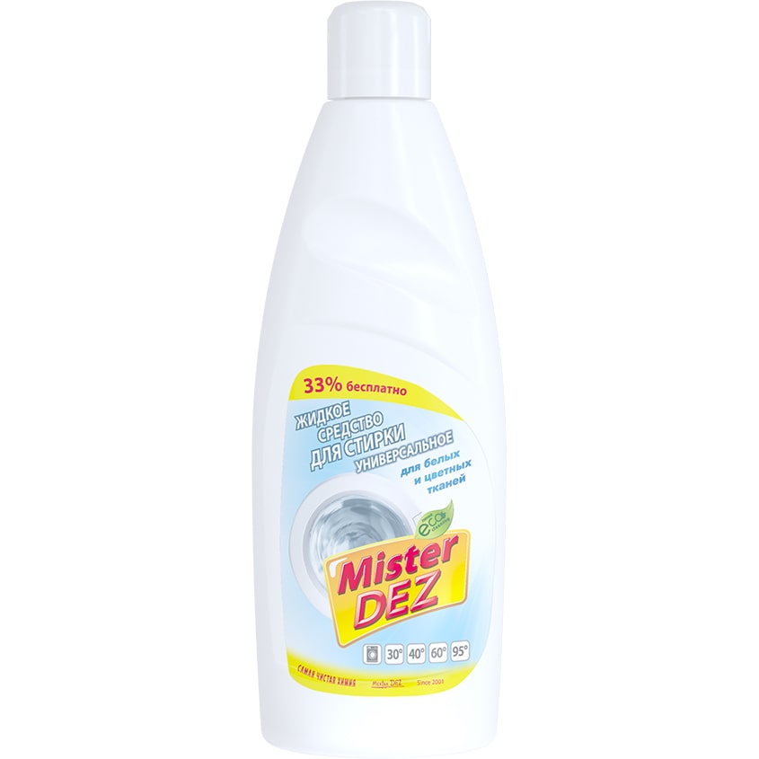 фото Mister dez eco-cleaning жидкое средство для стирки универсальное для белых и цветных тканей