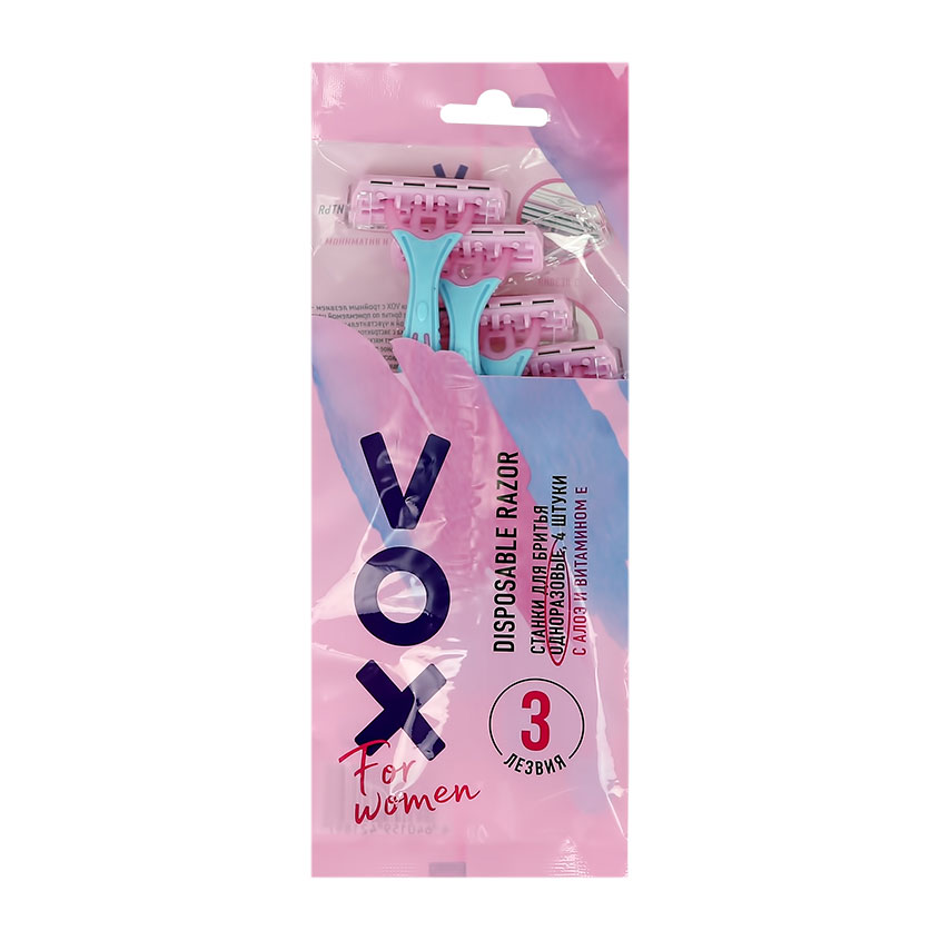 Станок для бритья одноразовый FOR WOMEN 3 лезвия VOX
