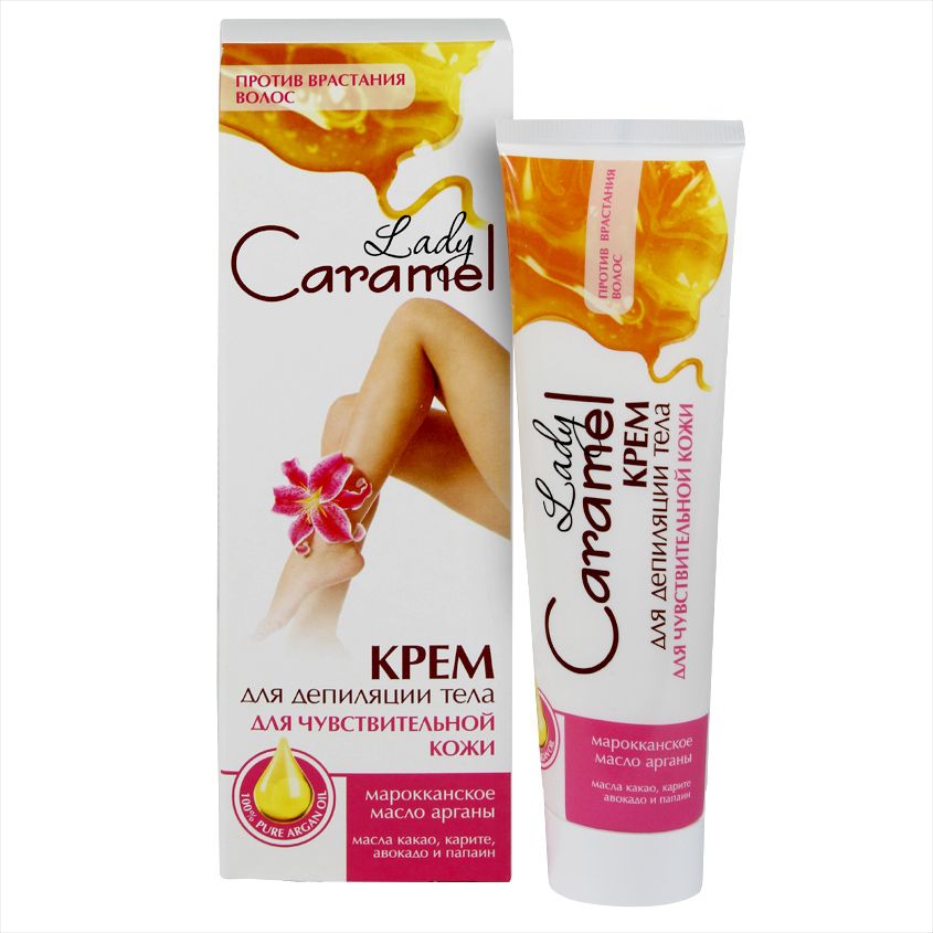 LADY CARAMEL Крем для депиляции тела для чувствительной кожи