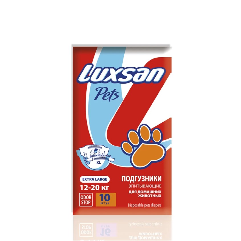 фото Luxsan pets подгузники premium для животных xlarge 12-20 кг