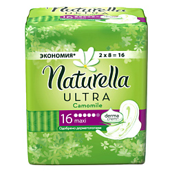 NATURELLA Ultra Женские гигиенические прокладки ароматизированные Camomile Maxi Duo 16 шт.