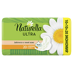 NATURELLA Прокладки гигиенические ULTRA Camomile Normal Duo 20 шт.