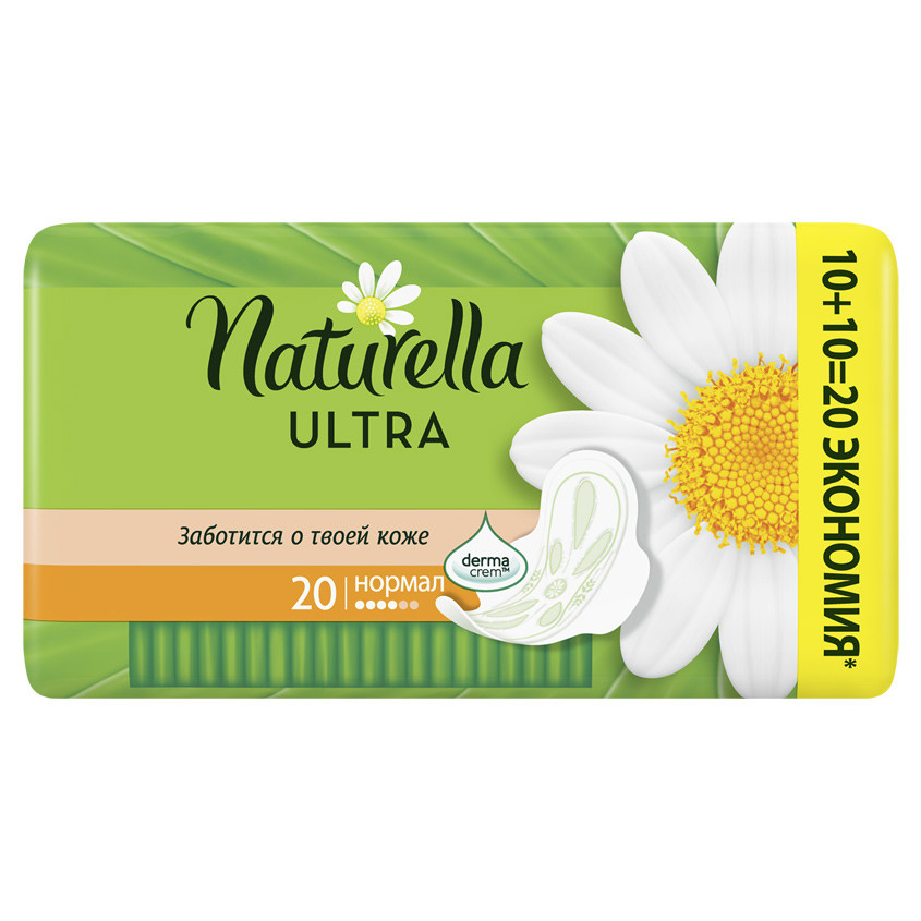 

NATURELLA Прокладки гигиенические ULTRA Camomile Normal Duo
