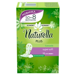 

NATURELLA Женские гигиенические прокладки на каждый день Camomile Plus Trio