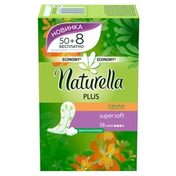 

NATURELLA Женские гигиенические прокладки на каждый день Calendula Tenderness Plus (с ароматом календулы) Trio