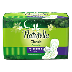 

NATURELLA Classic Женские гигиенические прокладки с крылышками Camomile Night Single