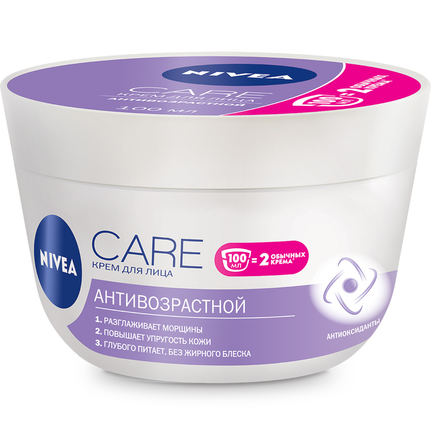 

NIVEA Крем для лица CARE антивозрастной