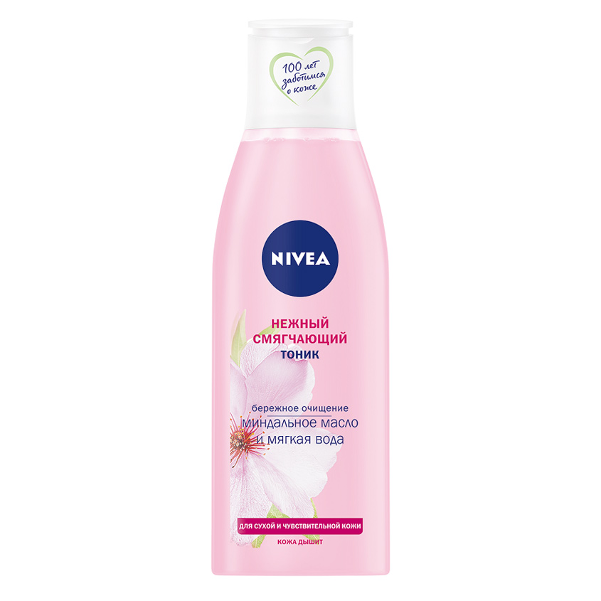 NIVEA NIVEA Смягчающий тоник для сухой и  Эффективно очищает кожу от остатков макияжа и загрязнений. Формула без спирта усп