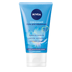 NIVEA Освежающий очищающий гель для умывания для нормальной и комбинированной кожи