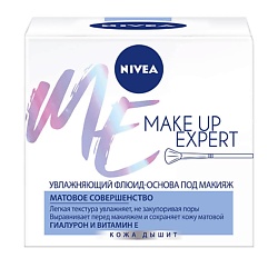 NIVEA Крем для лица для нормальной и комбинированной кожи Make-up Expert 50 мл