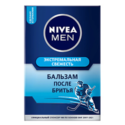 NIVEA Бальзам после бритья "Экстремальная свежесть" 100 мл