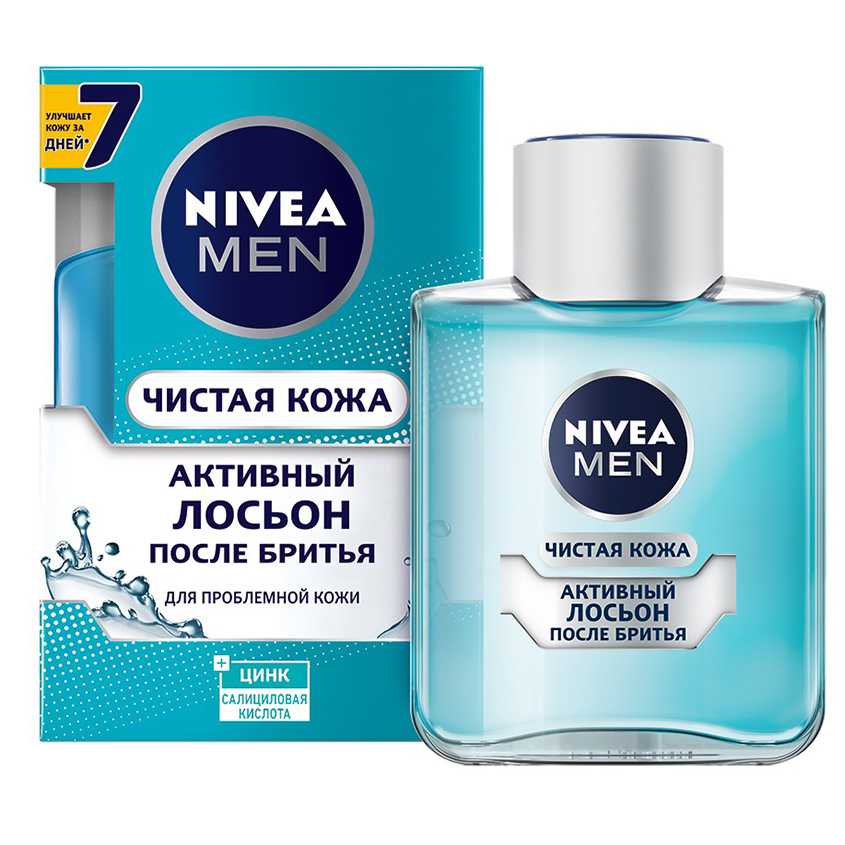 фото Nivea лосьон после бритья чистая кожа