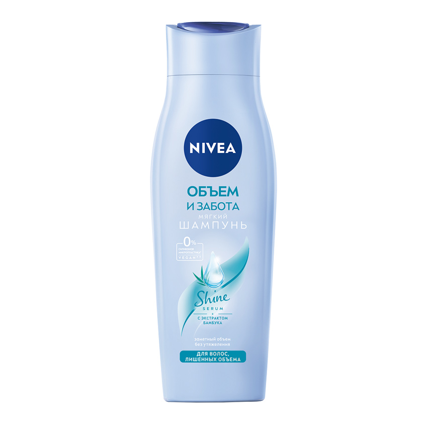 NIVEA