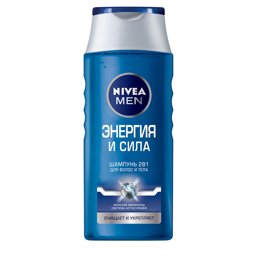 NIVEA NIVEA Шампунь-уход Энергия и сила Созданный на основе морских минералов шампунь бережно очищает волосы и кожу голов