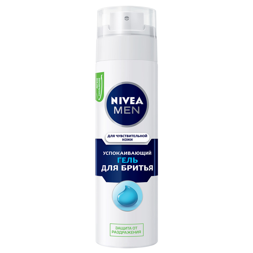 

NIVEA Гель для бритья для чувствительной кожи
