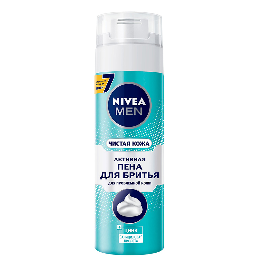 NIVEA NIVEA Пена для бритья Чистая Кожа