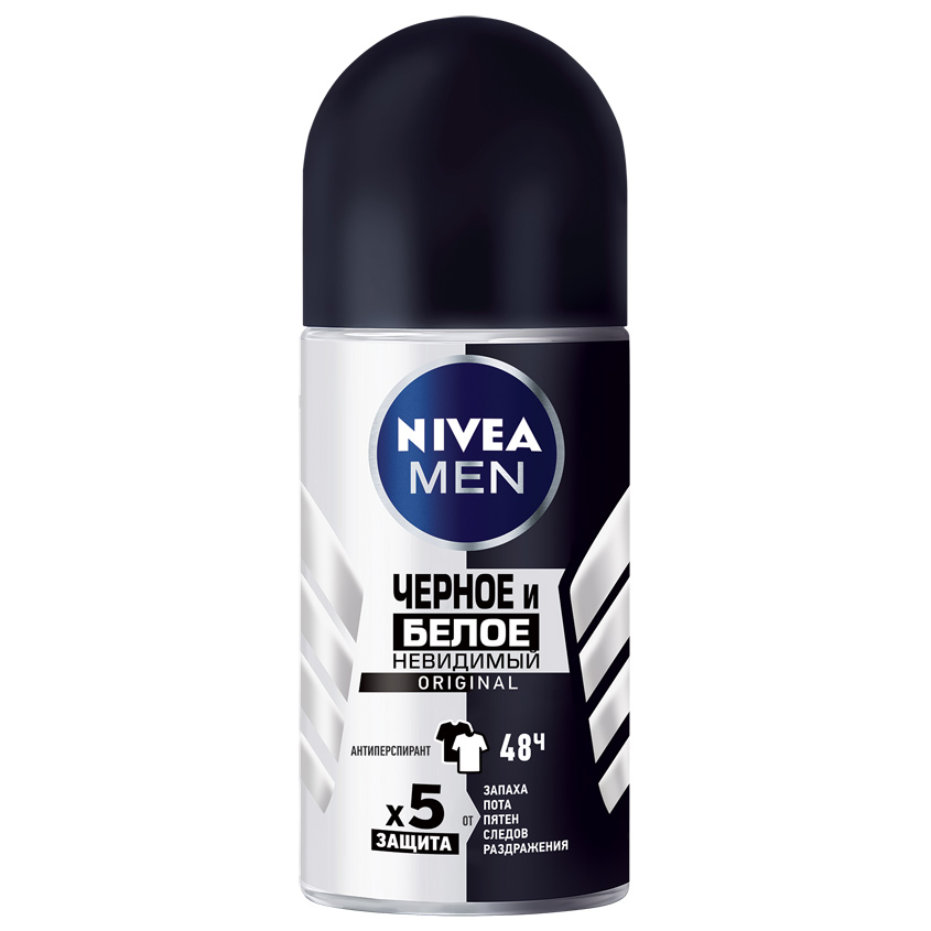 NIVEA