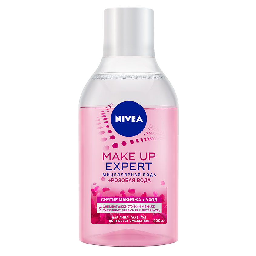 

NIVEA Мицеллярная вода для лица + розовая вода MAKE UP EXPERT