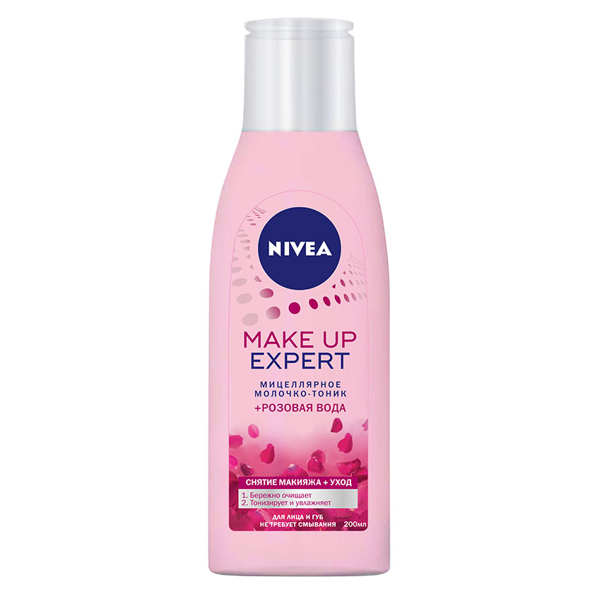 

NIVEA Мицеллярное молочко-тоник для лица + розовая вода MAKE UP EXPERT
