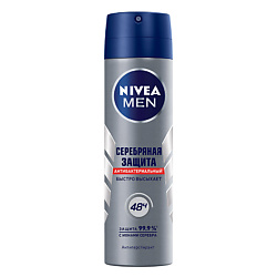 NIVEA NIVEA Антиперспирант спрей "Серебряная защита" 150 мл