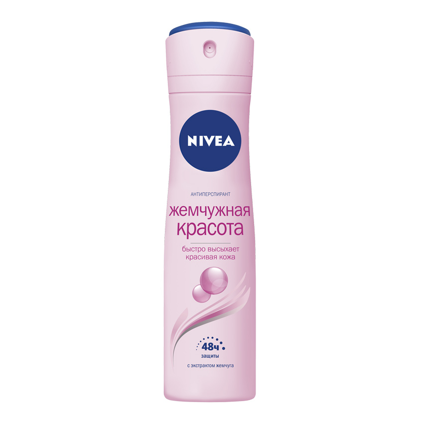 NIVEA