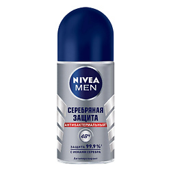 NIVEA NIVEA Антиперспирант шарик "Серебряная защита" 50 мл