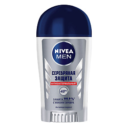 NIVEA NIVEA Антиперспирант стик "Серебряная защита" 50 мл