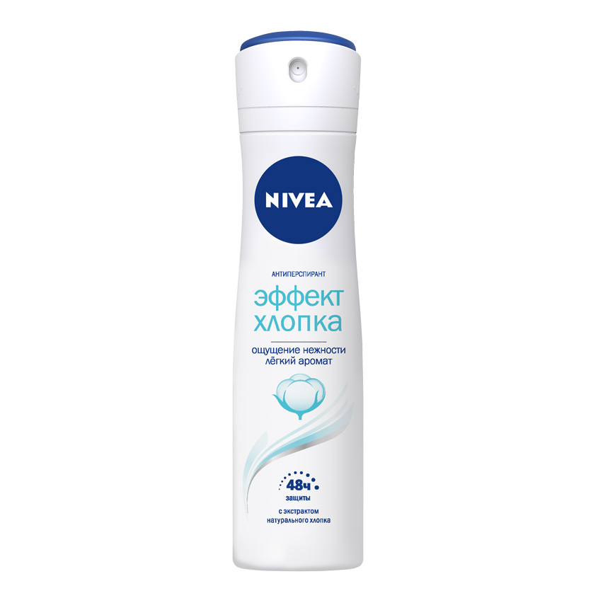 NIVEA NIVEA Антиперспирант спрей Эффект х Антиперспирант спрей ЭФФЕКТ ХЛОПКА от NIVEA сочетает в себе надежную защиту форму