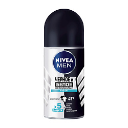 NIVEA Роликовый антиперспирант для мужчин Невидимая Защита для черного и белого Fresh 50 мл