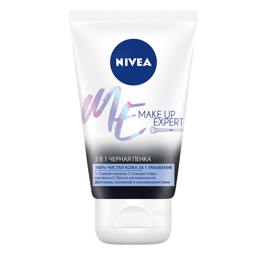 NIVEA NIVEA Пенка черная для лица очищающ Уникальная инновация с азиатского рынка - результат и эффект как после 3 очищающи