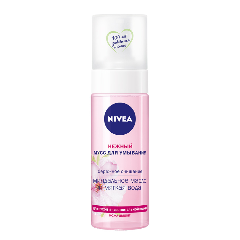 

NIVEA Нежный мусс для умывания для сухой кожи