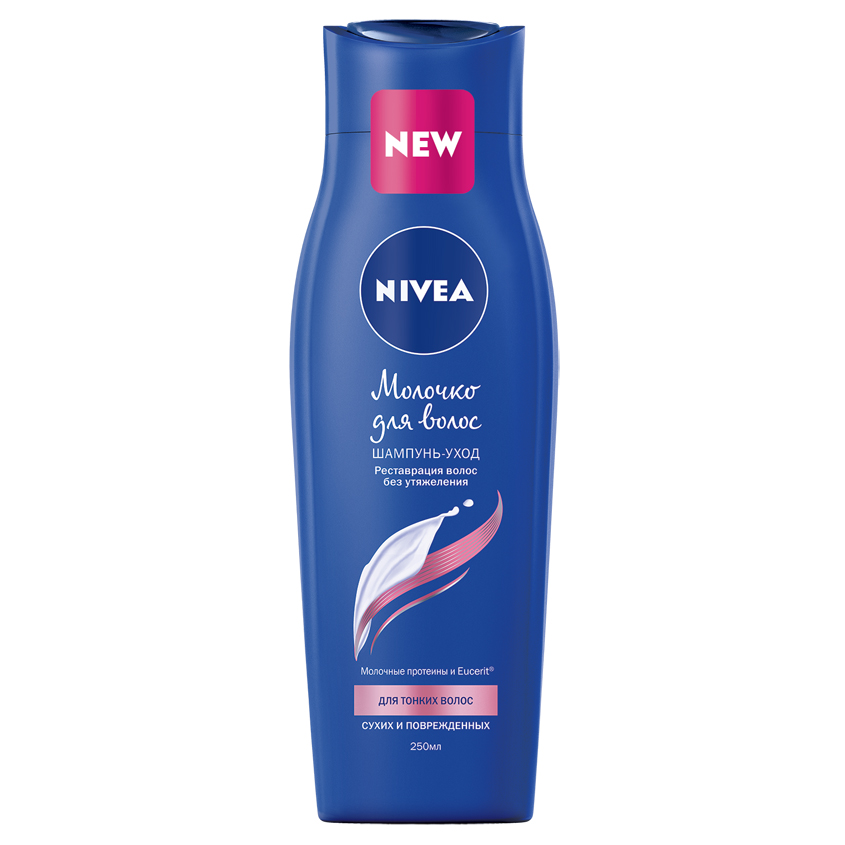 

NIVEA Шампунь-уход Реставрация волос без утяжеления для тонких волос